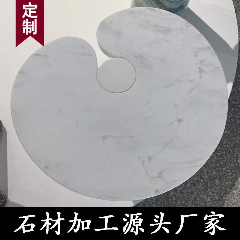 北欧简约风创意天然大理石异形边桌设计师样板房客厅沙发边几角几