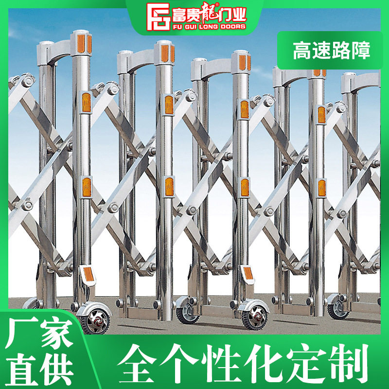 佛山源头厂家不锈钢伸缩门工厂墙单位小区日式车库门手推折叠护栏