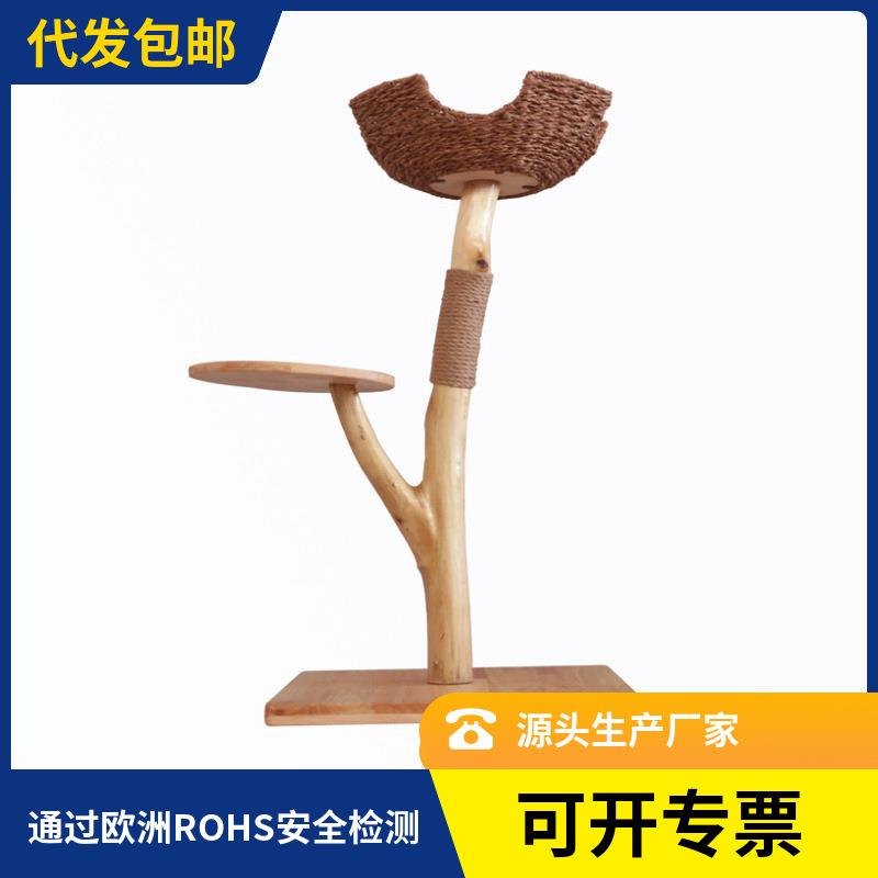 实木体双层猫架子太空舱大型宠物用品猫抓板猫窝猫树猫爬架图片
