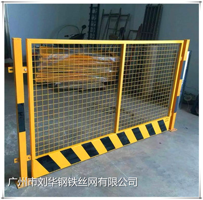 工地可拆卸可移动护栏 基坑施工临边防栏杆 竖管基坑防护围挡定制