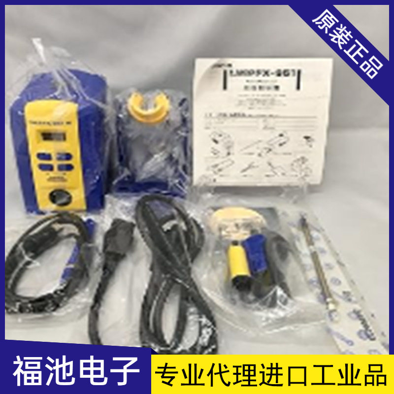 日本HAKKO白光FX-950模拟式调温电焊台 新型烙铁焊台