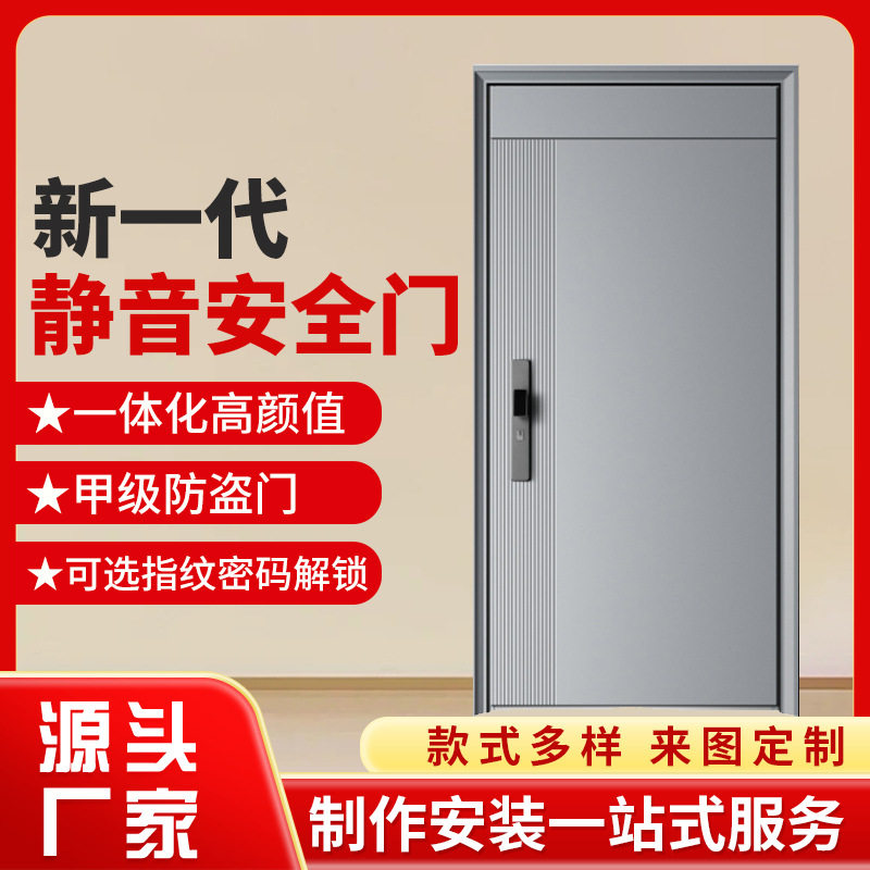 铸铝防盗入户双开别墅大门