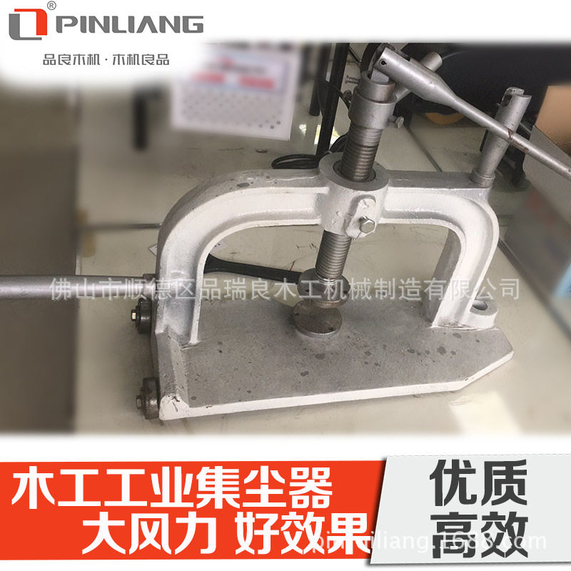 品瑞良木工机械标准仿形夹具