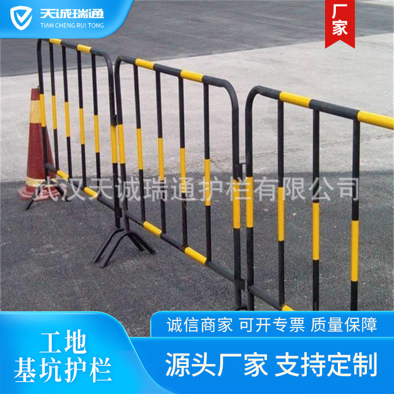 铁马护栏道路施工移动隔离铁马围栏工地工程临时铁马栏杆栅栏