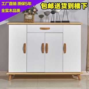 柜北欧门口客厅白色烤漆储物柜隔断门厅柜实木柜家用大容量 松木鞋