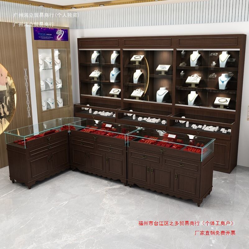 复古实木珠宝展示柜古玩玉器仿古玻璃展示柜首饰蜜蜡饰品柜中岛柜