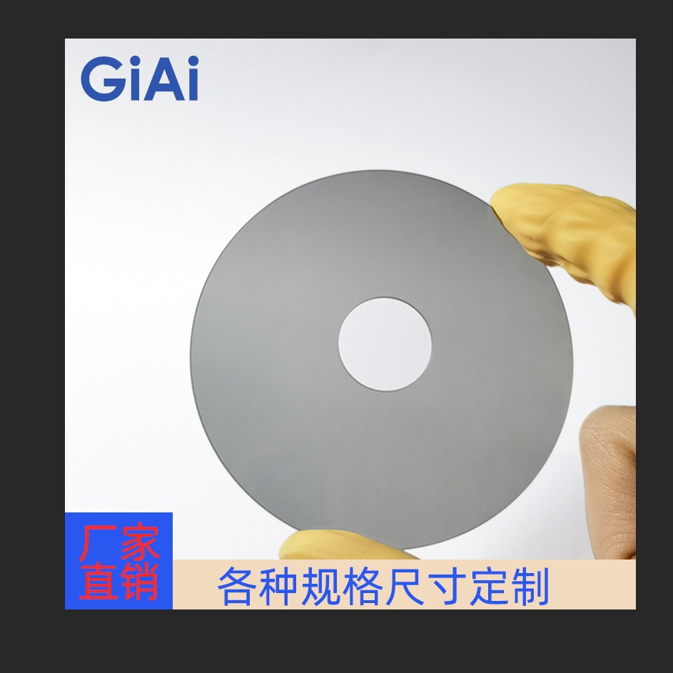 偏光光源用检偏镜、钻孔偏振镜、减反光灰色玻璃镜片、偏光透镜