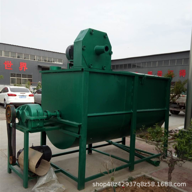 自吸式玉米稻谷粉碎搅拌机大口径预混料搅拌机鸡鸭鹅饲料搅拌机