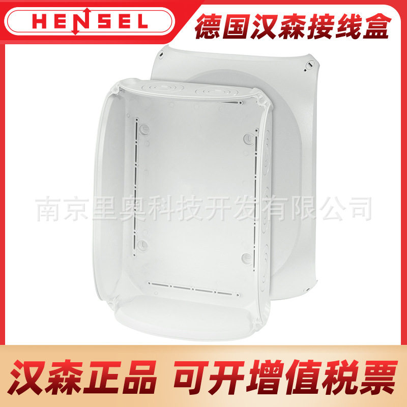 汉森接线盒IP66/KF5000G德国进口