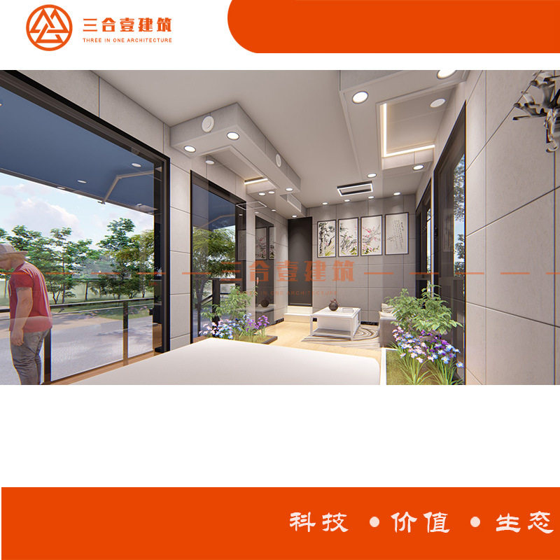 集装箱私人设计网红酒店 3D效果图 集装箱式房屋生产