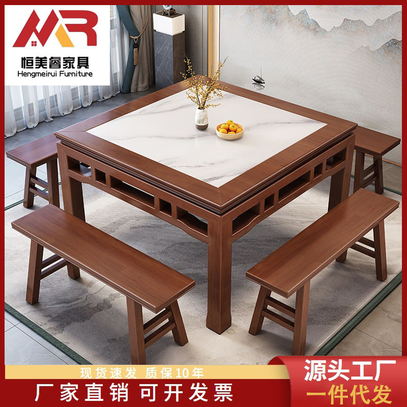 中式全实木八仙饭桌中堂家用