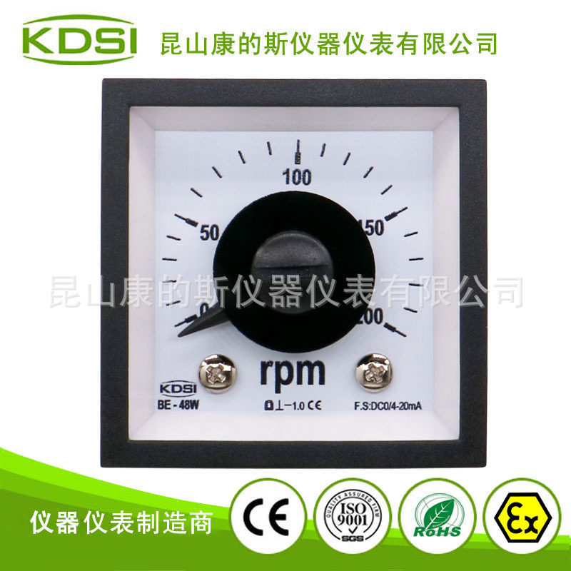 指针式转速表BE-48W DC4-20mA 200rpm 电工仪表 240度广角表