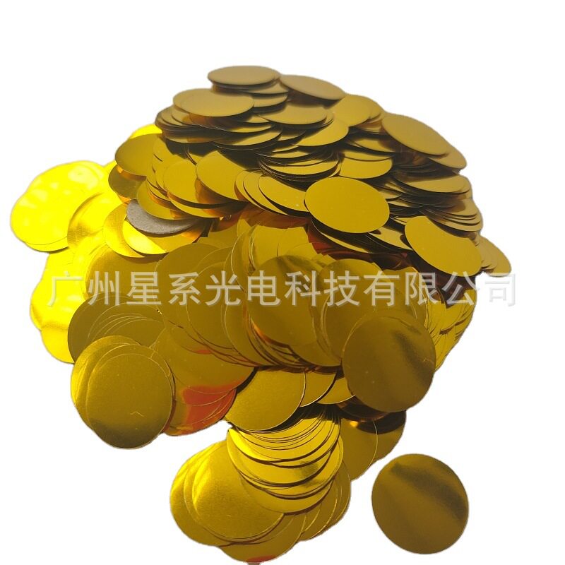 波波球喷纸机1.5CM圆形亮片彩纸