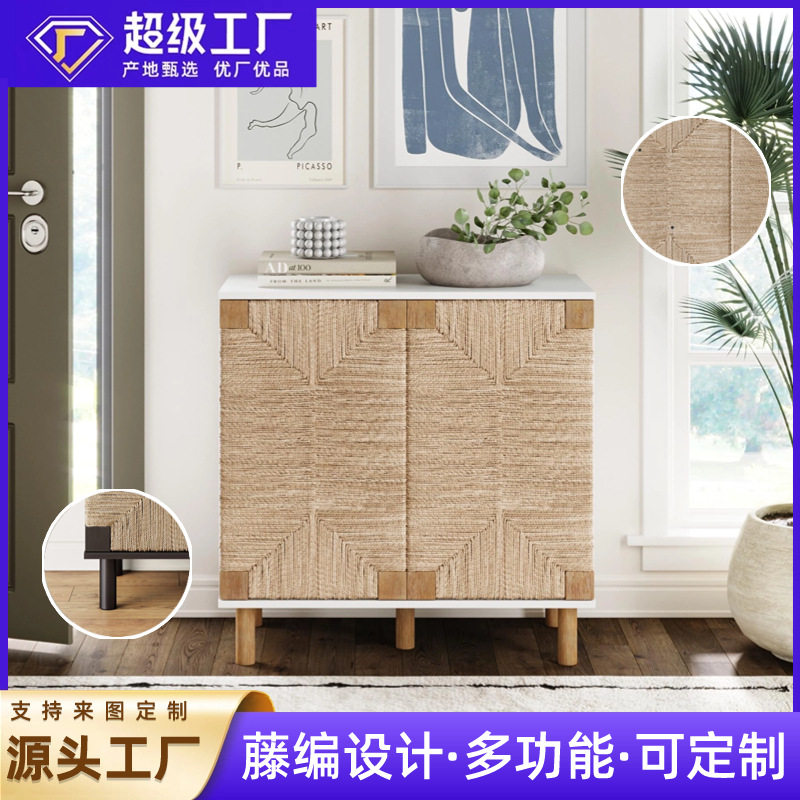 亚马逊新款藤编柜门鞋柜玄关柜 储物柜餐边柜新中式储物柜控制柜