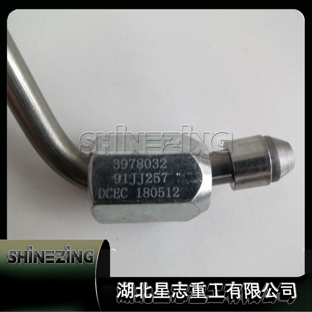 3978032电喷发动机燃油输油管高压油管柴油机回油管软管3978032