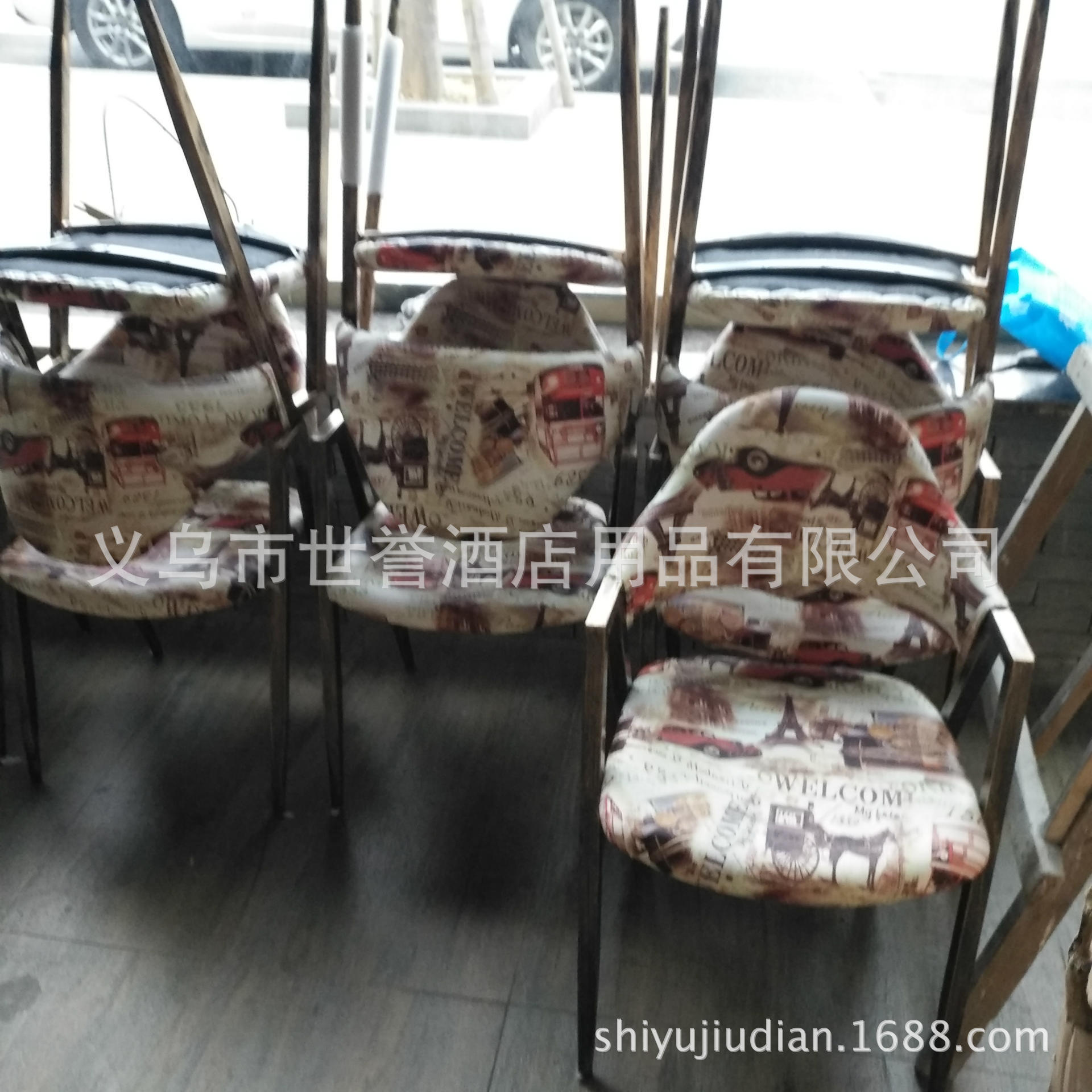 南京复古餐厅休闲椅铁艺椅子欧式美式金属个性餐椅主题餐厅A字椅