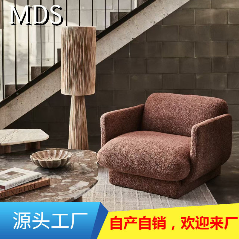 意式轻奢沙发椅家用客厅阳台实木布艺沙发设计师洽谈会客休闲单椅