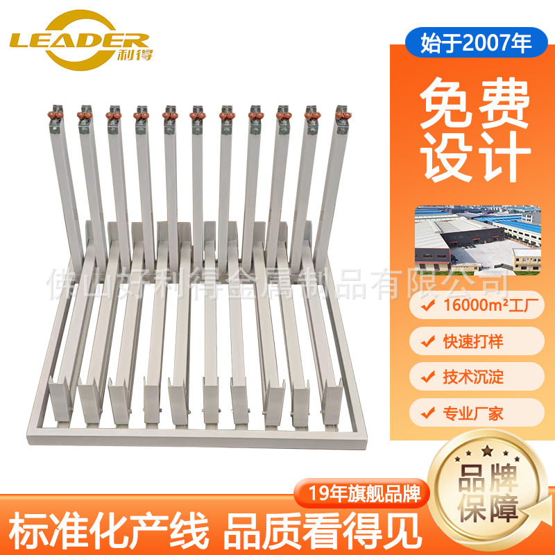 厂家定制瓷砖展示架木板收纳架板材样板架铁质可移动落地式拆装式图片