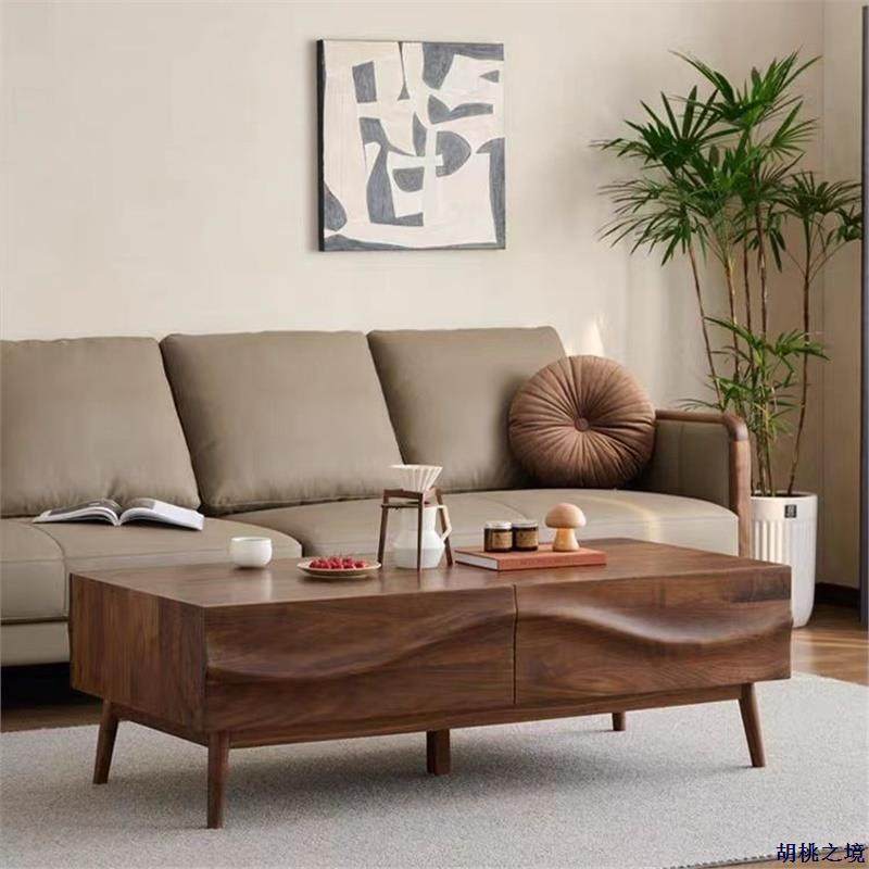 北美黑胡桃木客厅茶几抽屉储物柜全实木长方形矮桌茶台创意茶几桌,电子元器件市场,电线扎带/束线带,淘宝优惠券,粉丝福利购,淘宝优惠卷