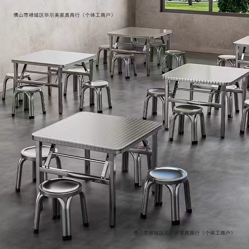 不锈钢折叠桌便携式烧烤桌子户外摆摊夜市简易餐桌长桌家用吃饭桌
