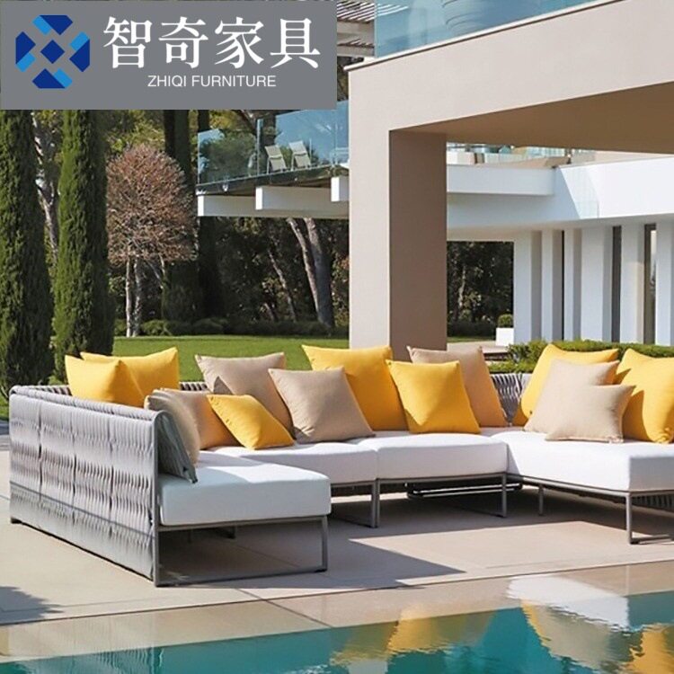 户外桌椅编织带藤椅组合庭院咖啡厅室外别墅露天防水防晒藤编沙发