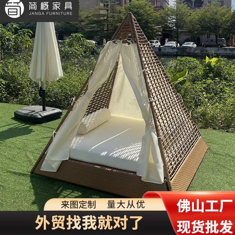 北欧户外儿童沙滩躺床