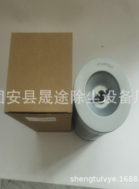 空气滤清器A034P660 A034P656 AF26094 AF26093 8250586空气滤芯