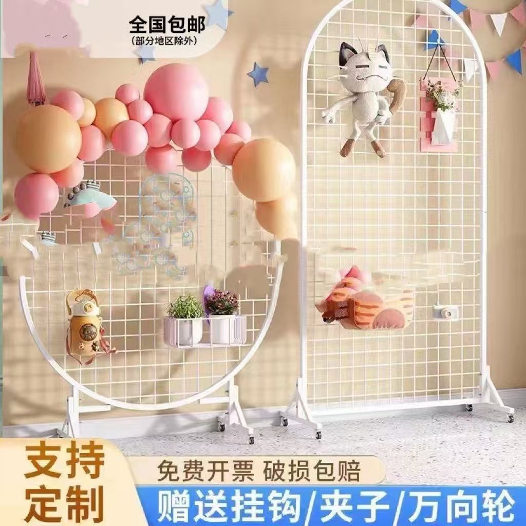 落地铁艺网架立式饰品展示架幼儿园作品工具挂网格片展会置物货架