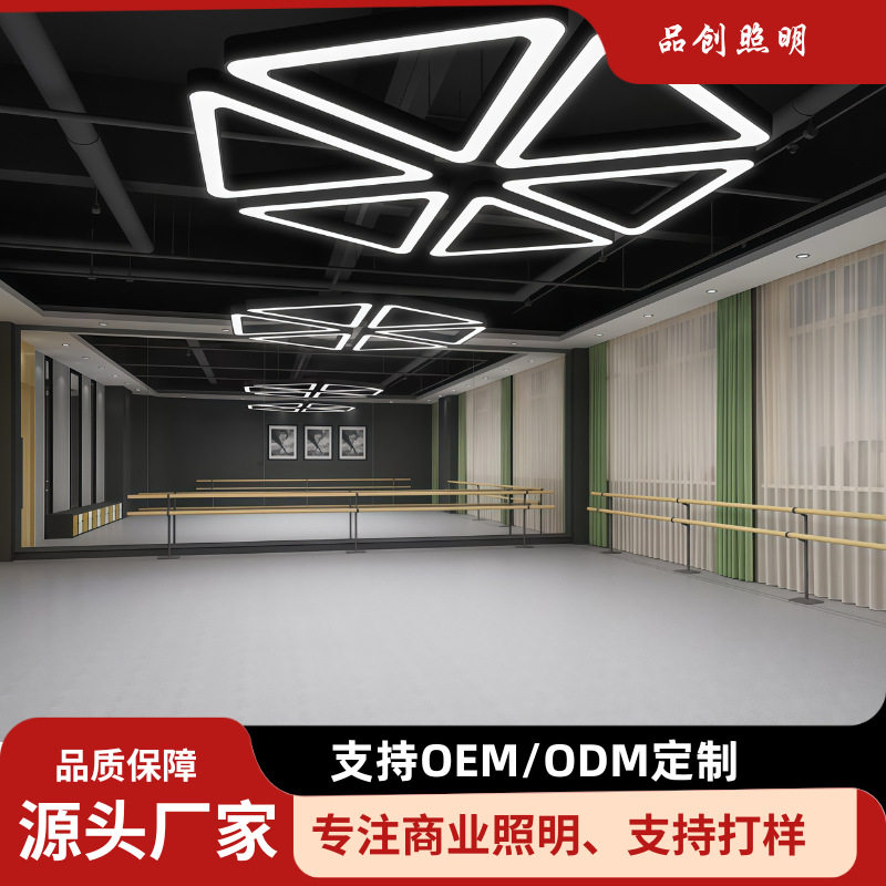 工业风创意三角拼接吊灯