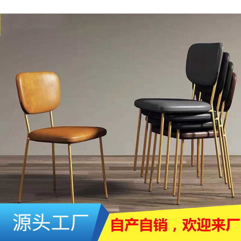 轻奢餐椅现代简约家用单人靠背椅酒店北欧餐厅ins风铁艺化妆椅子