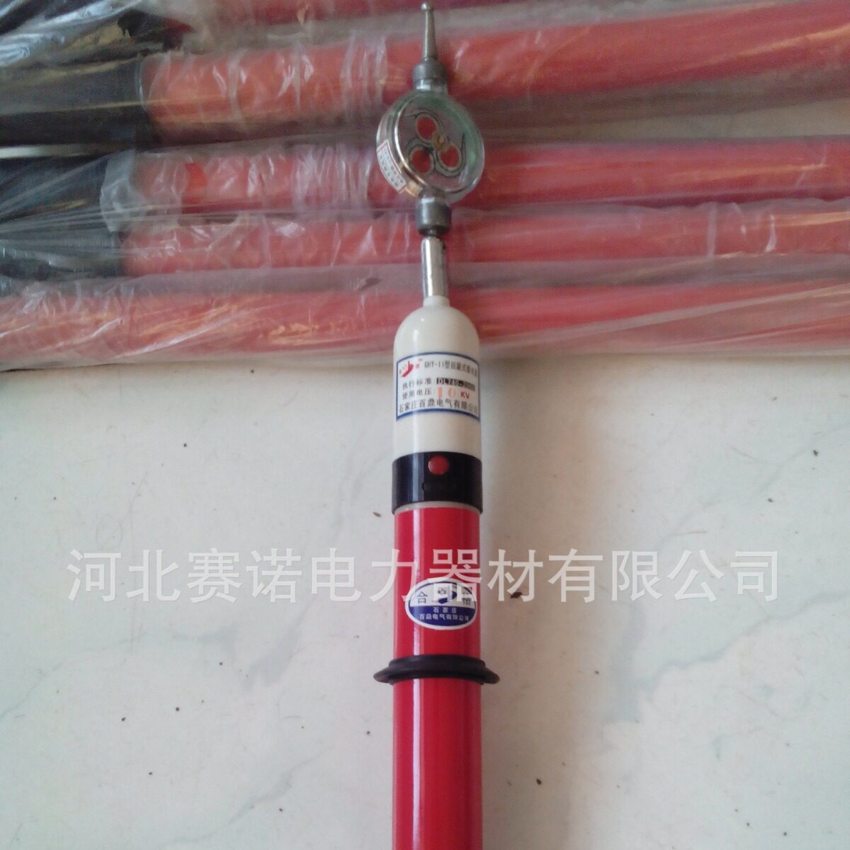 殿力牌GHY-35型验电器35kv高压声光验电器 电容高压验电器可旋转