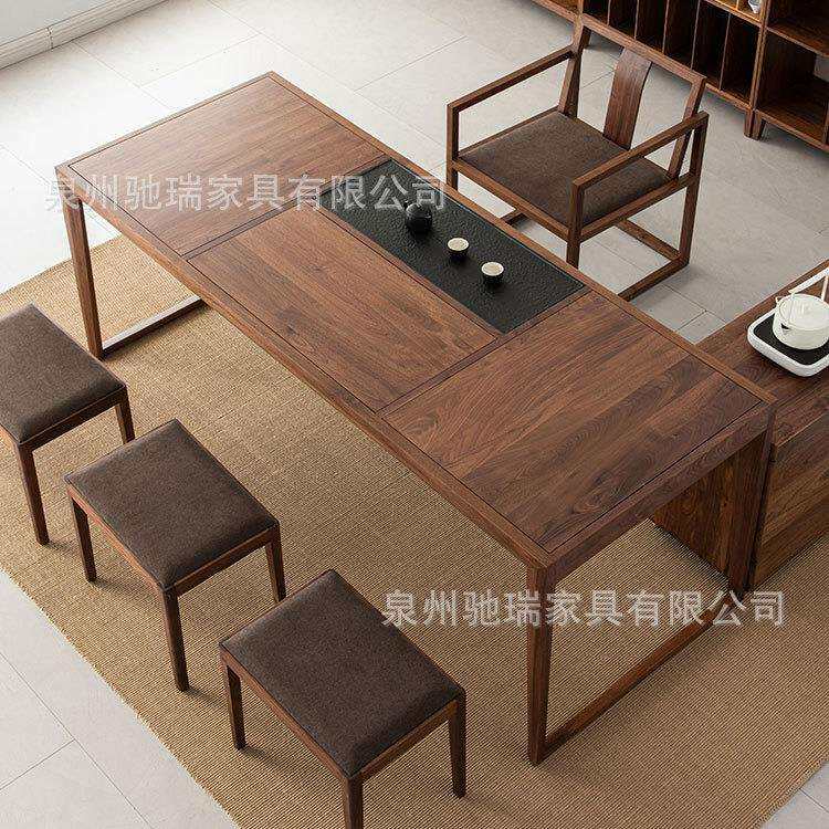 新中式实木大板泡茶桌简约办公室茶桌椅组合黑胡桃木家用泡茶茶台