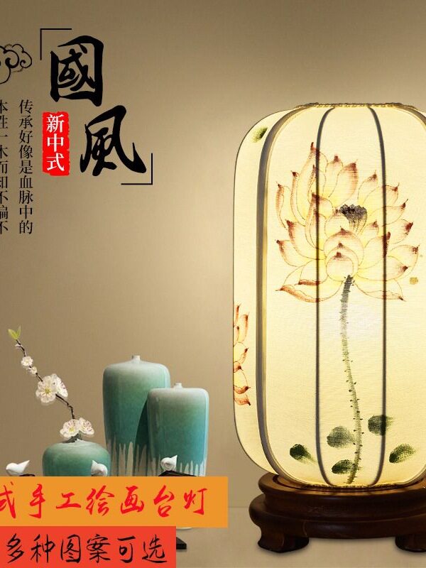 中国风手绘荷花鸟台灯客栈茶楼书房卧室新中式实木布艺古典装饰灯