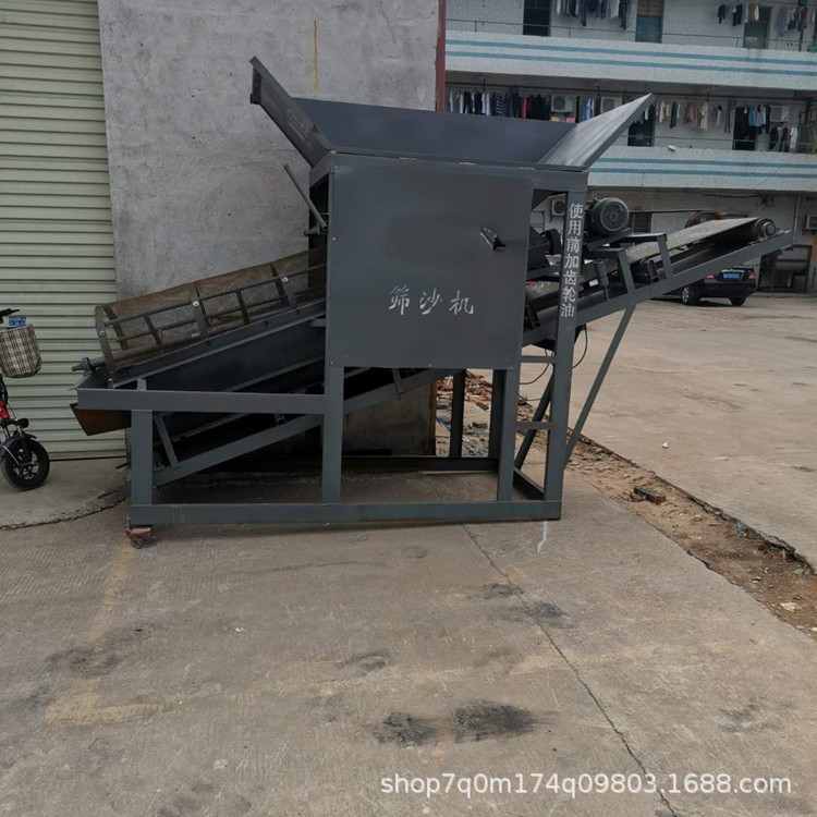 移动式振动筛沙机100型滚筒