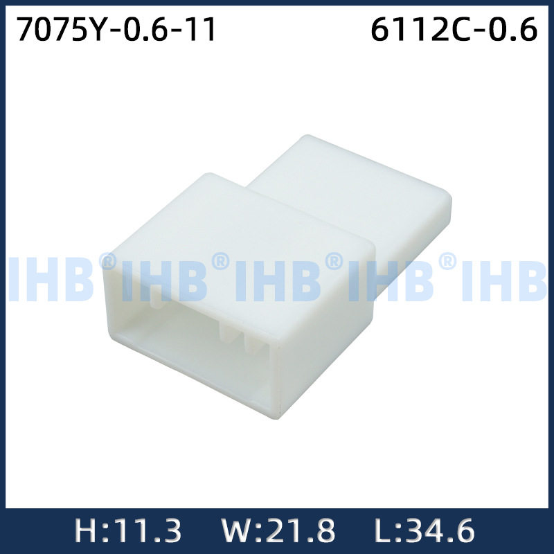 7075Y-0.6-11汽车防水连接器 接插件端子 对插车用公母线束
