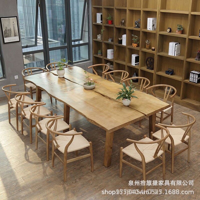 简约实木长方形办公会议洽谈桌椅