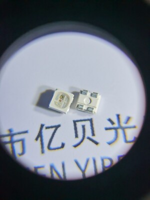 贴片LED全彩RGB幻彩灯珠5V高亮