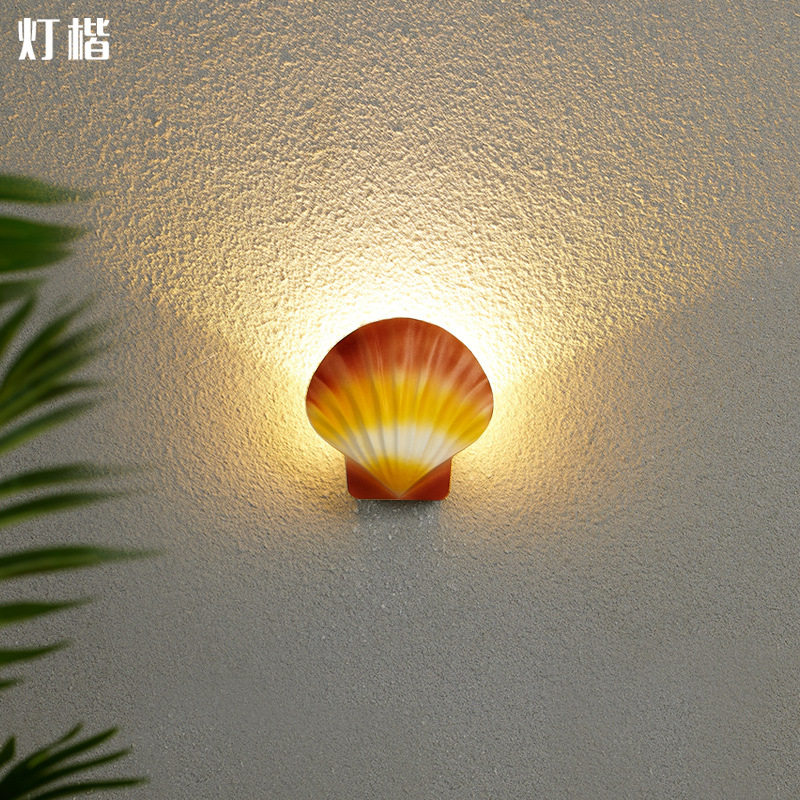 户外防水贝壳造型LED壁灯