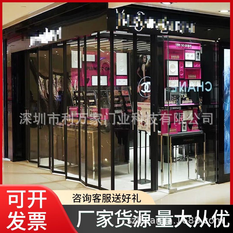 厂家供应弧形折叠水晶门电动防盗卷闸门铝合金折叠门伸缩闸移门