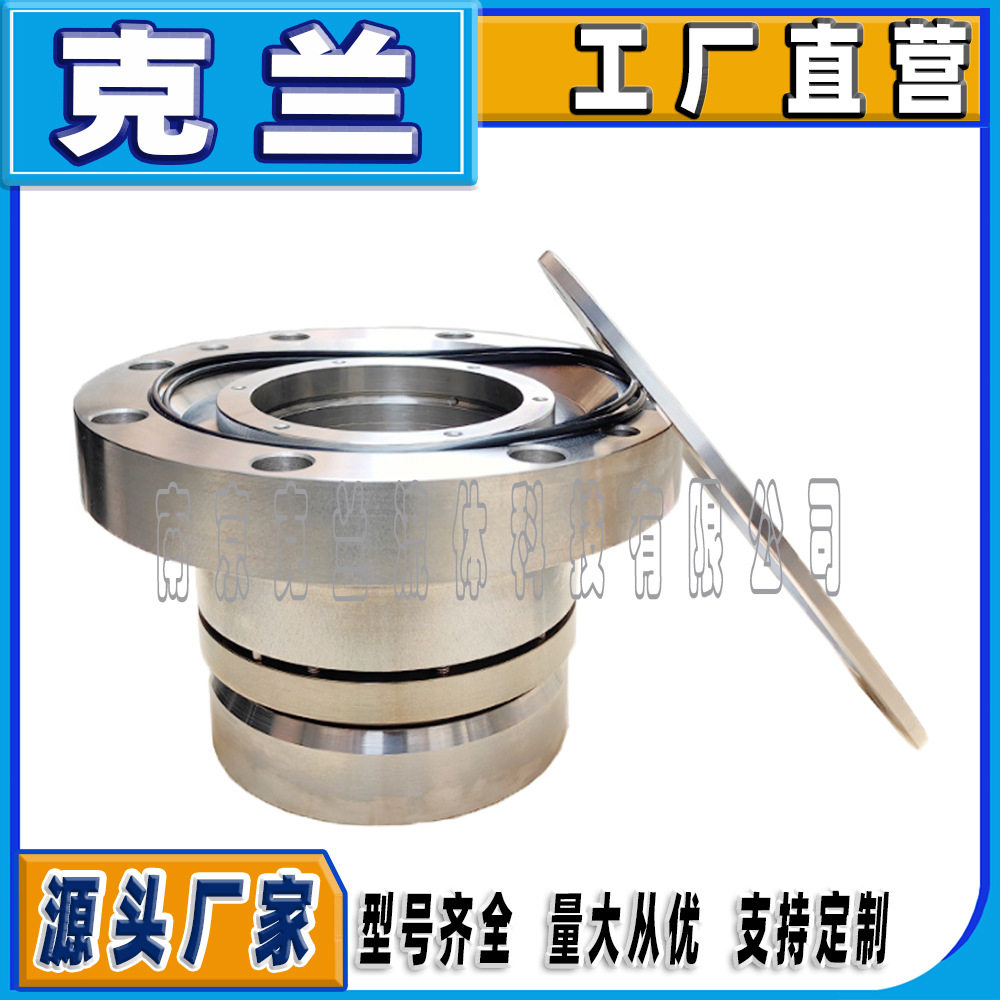 克兰机械密封SHPV可替代约翰克兰机械密封给水泵机封耐高温高压