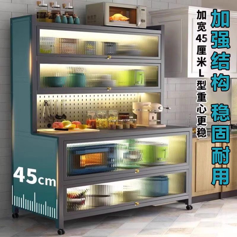 特厚厨房置物架餐边柜加深款落地多层微波炉烤箱加高耐用收纳柜子