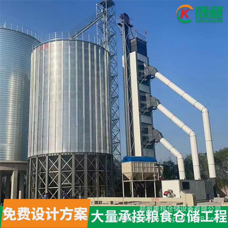500吨钢板立筒粮仓源头发货