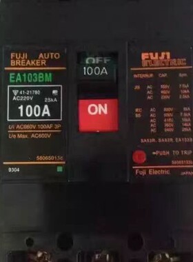 塑壳断路器EA203BM空气开关EA103BM EA53BM 250A 100A 60A 3P
