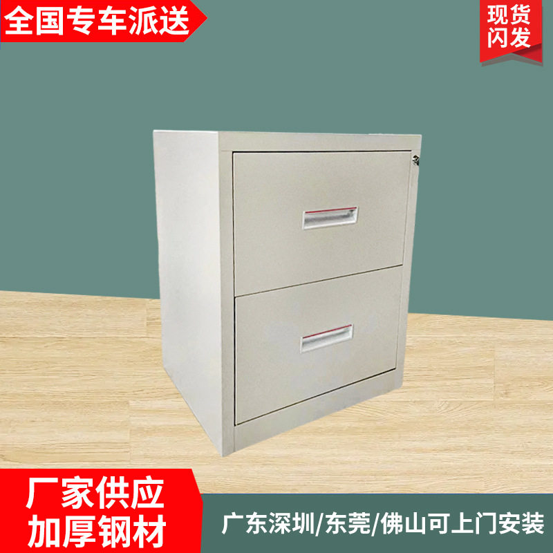 方舱医院不锈钢柜矮柜带锁储物柜员工抽屉床头柜钢制铁办公护理柜