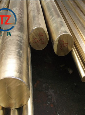 易切削C3771黃铜板 C3712黃铜棒