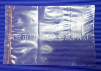 夹链自封袋吹膜机稳定性高