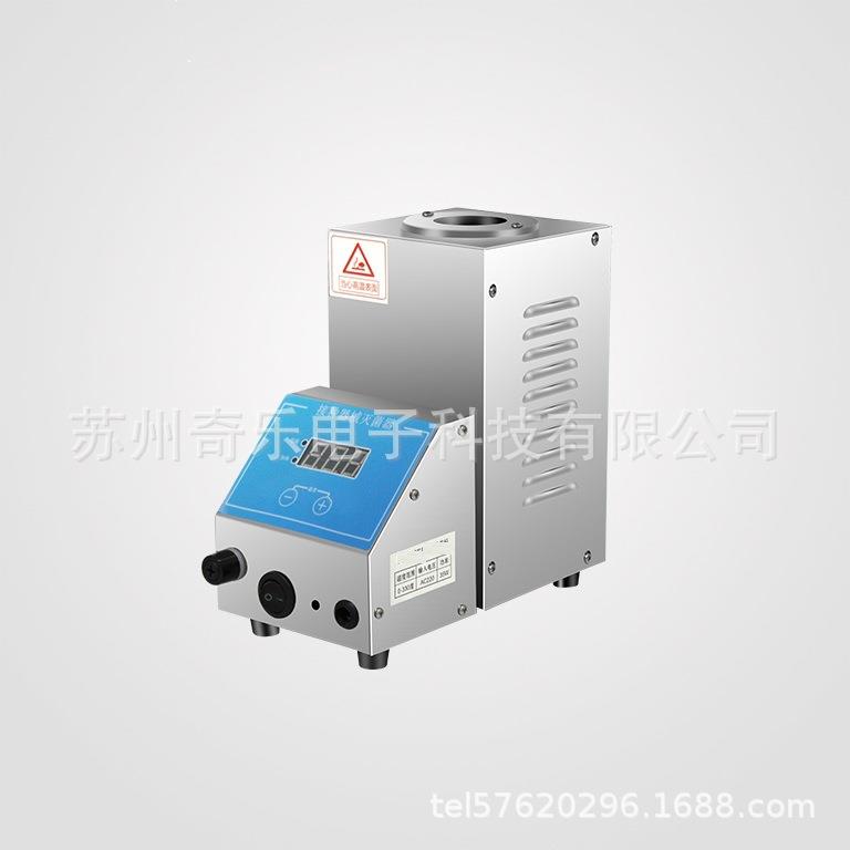 ZYZJ-1组培接种灭菌器数显接种器械灭菌器