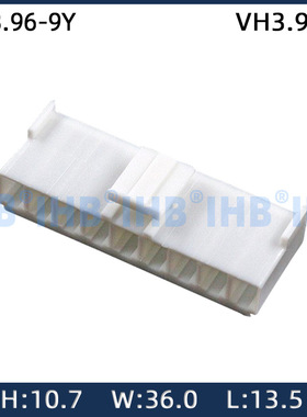 VH3.96-9Y间距直插直针白色180°可染色尼龙耐高温插脚连接器