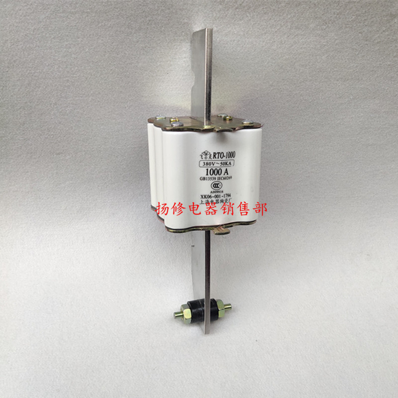 RT0 RTO-1000 700A 800A 900A 1000A陶瓷熔断器熔芯保险丝