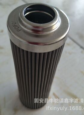 现货供应SCHROEDER施罗德液压滤芯AAZX3 CCZX3